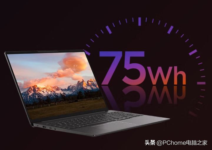 世界杯大幕拉开选款好屏长续航的轻薄本一起愉快观赛