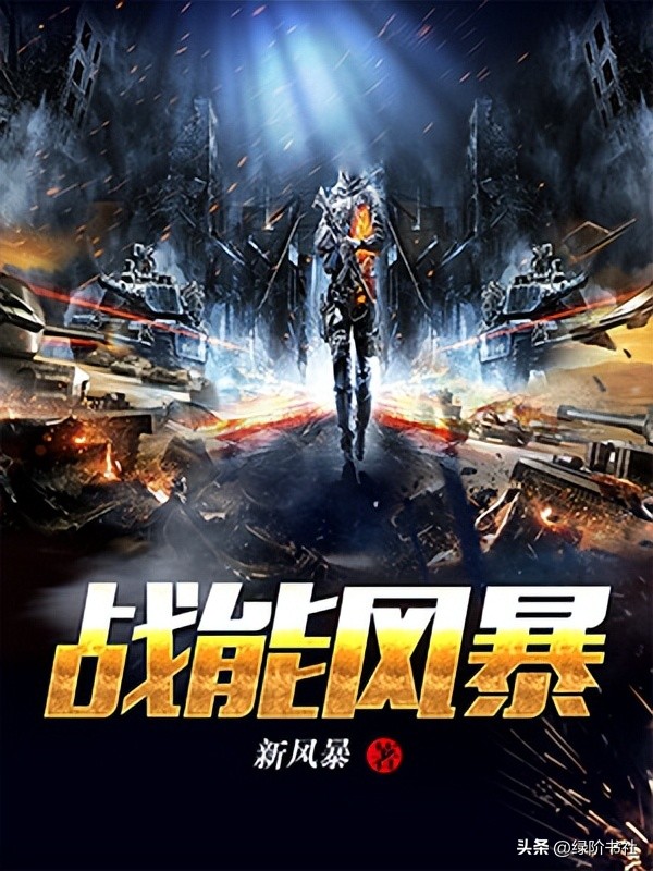 书荒了求好看古文完结小说,文笔绝佳高质量穿越古代的小说