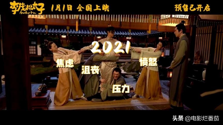 常远马丽艾伦最新电影,马丽常远辣目洋子