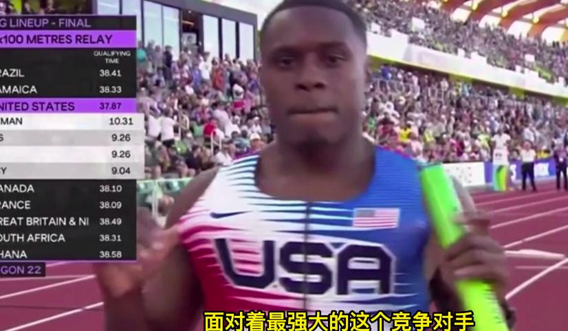 0.01秒绝杀世界冠军,4x100米接力亚运会绝杀日本