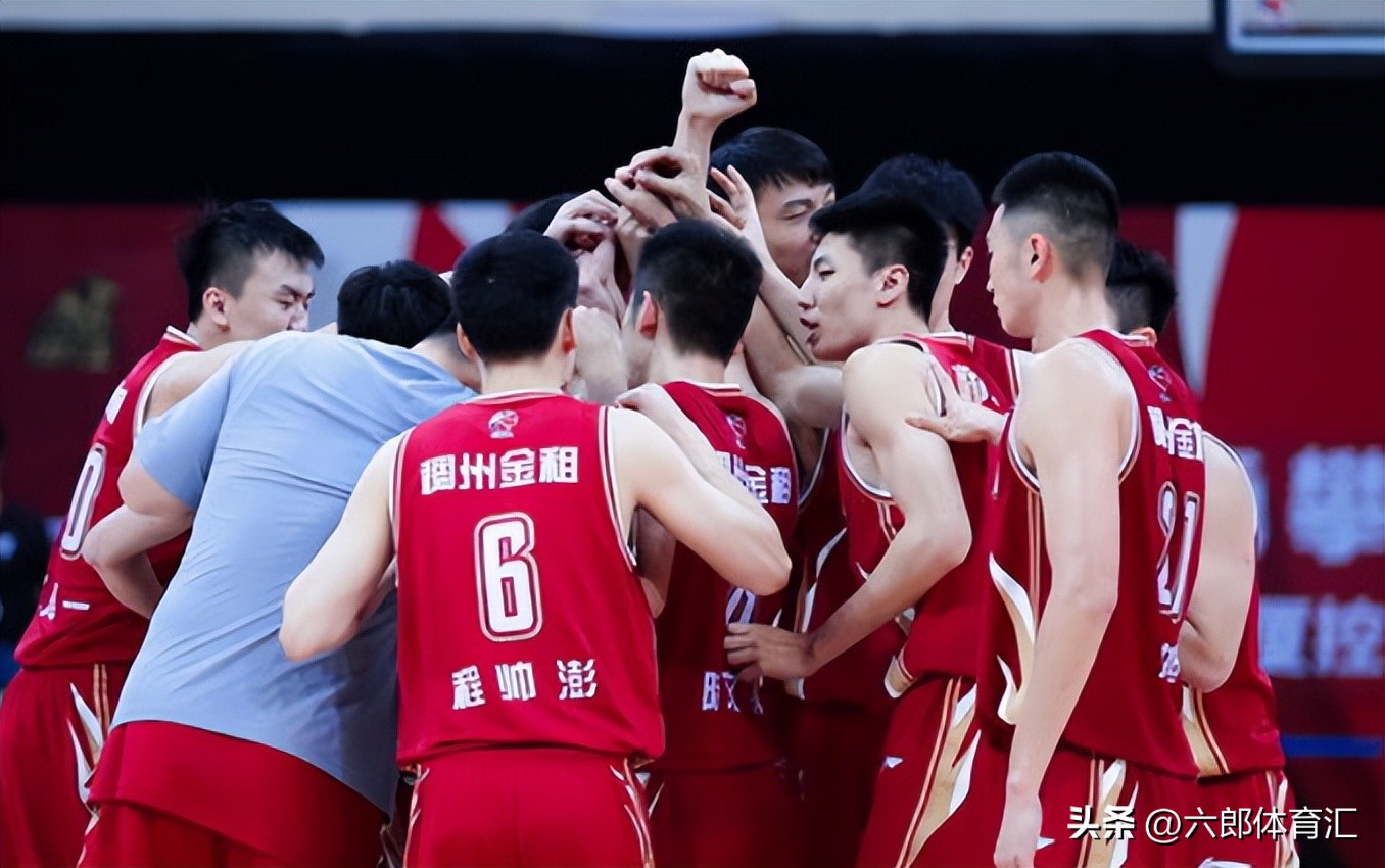 CBA第二阶段赛程出炉：辽宁对阵北控上海战山西辽粤大战成收官