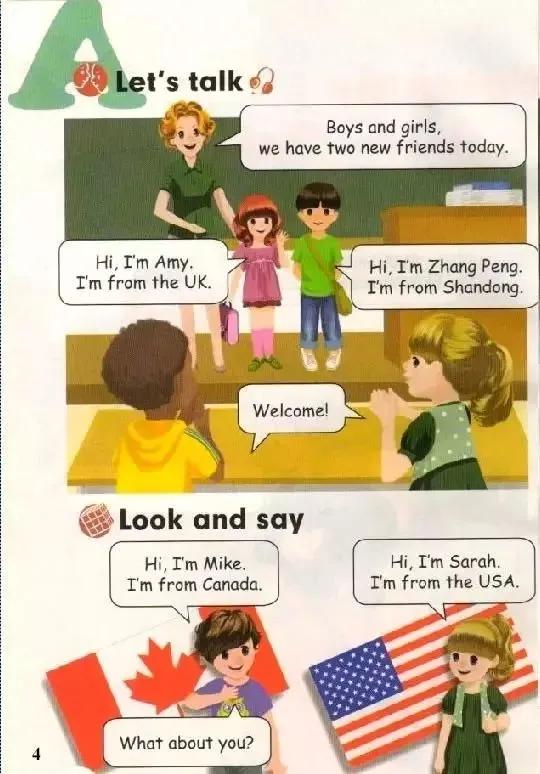 小学英语外研版三起点三年级下册,小学英语三年级上册三单元