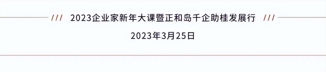 去广西必须去桂林吗,为什么去广西