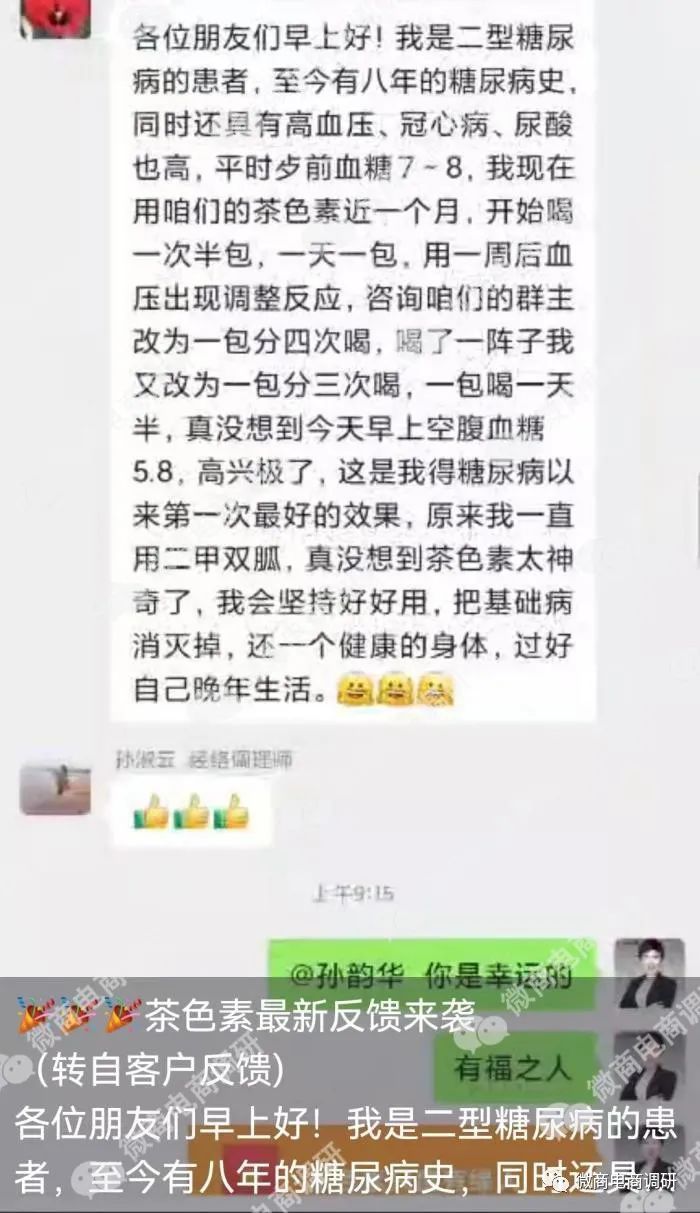 中道合美科技有限公司,中道合美公司合法吗