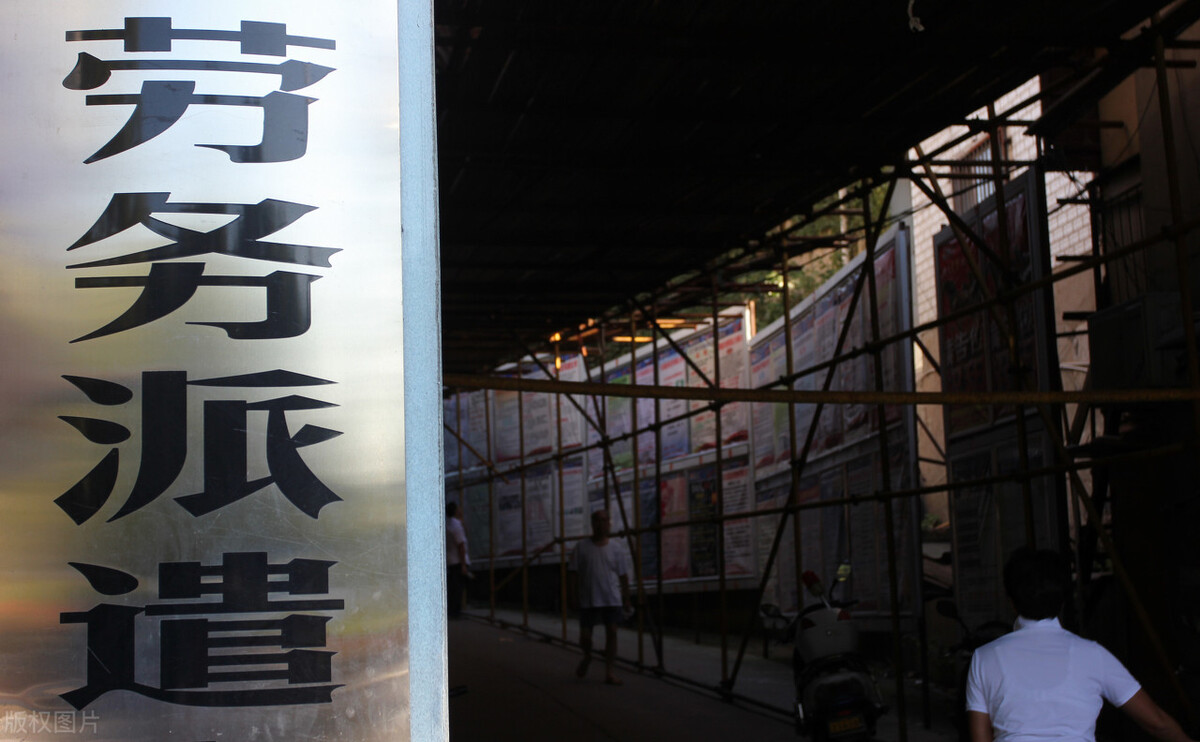 劳务派遣工最长不得超过6个月吗,企业使用劳务派遣工有时间限制吗