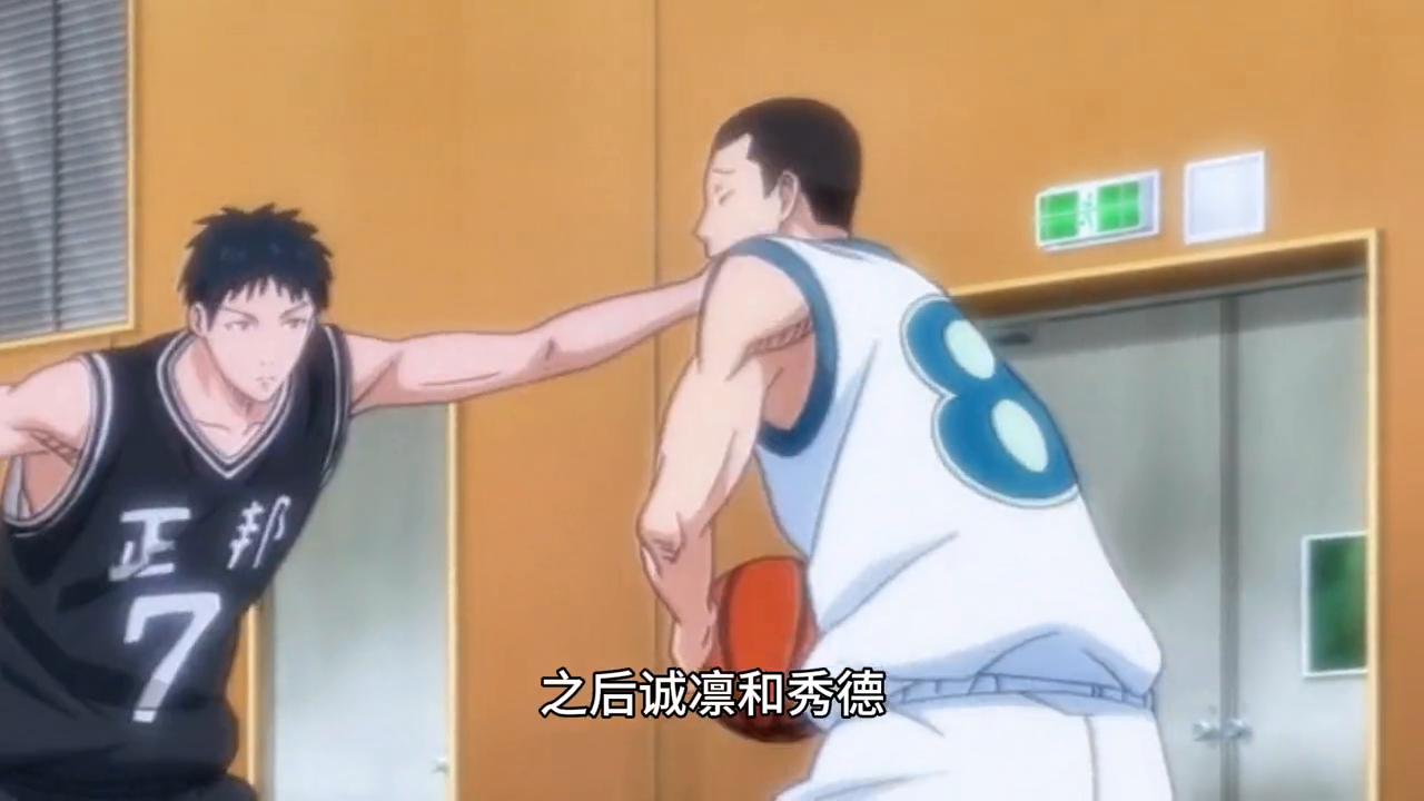 黑子的篮球第一季16集免费观看,黑子的篮球漫画全集免费观看