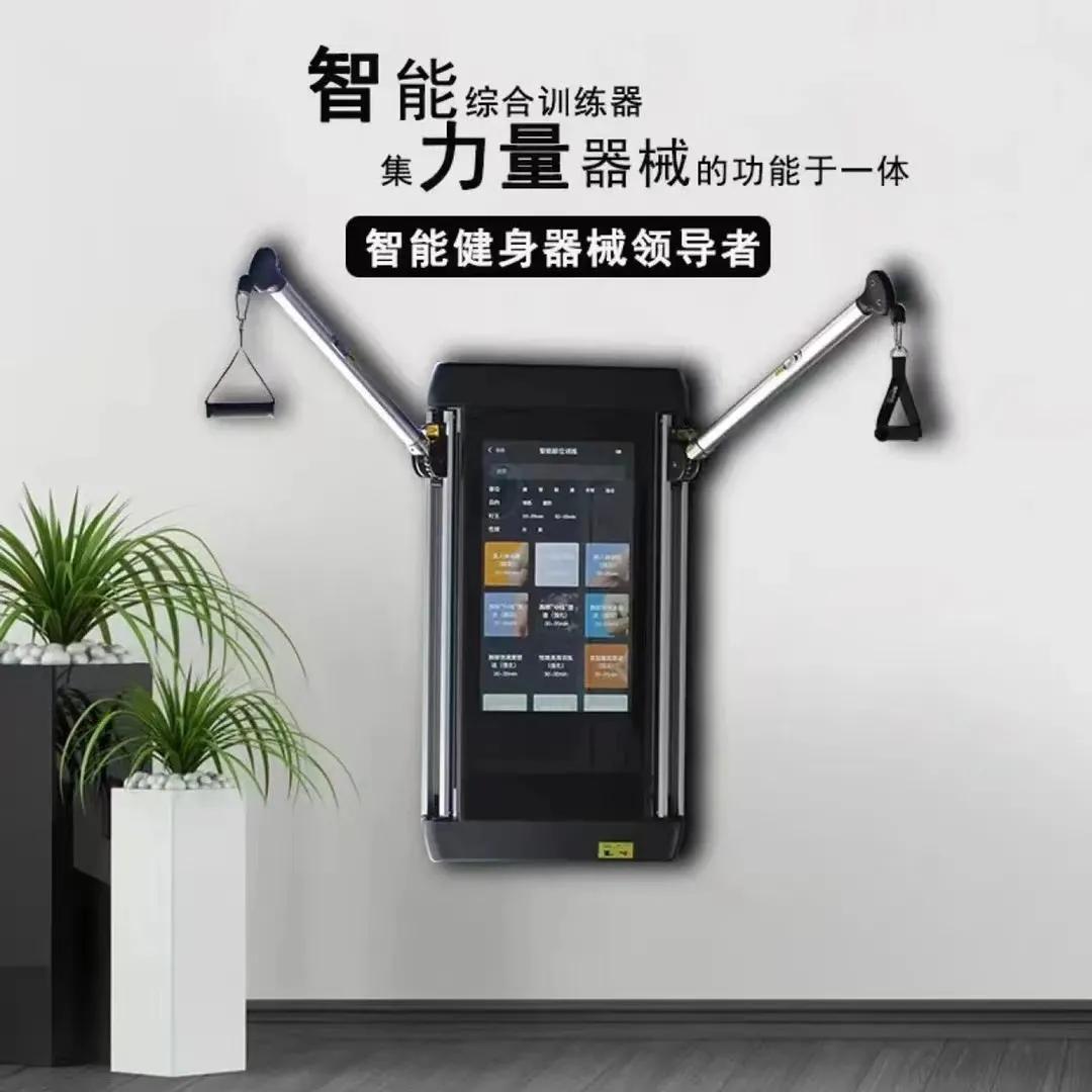 健身跑步机哪个品牌最好,智能健身跑步机推荐品牌