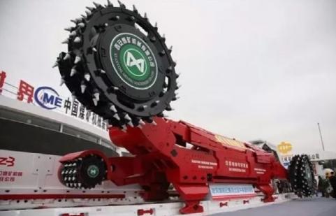 兖矿能源产煤成本,兖矿能源智慧制造