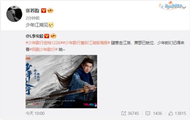 整容33次，24岁三婚三离的韩安冉即将四婚：她怎么沦落成这样？