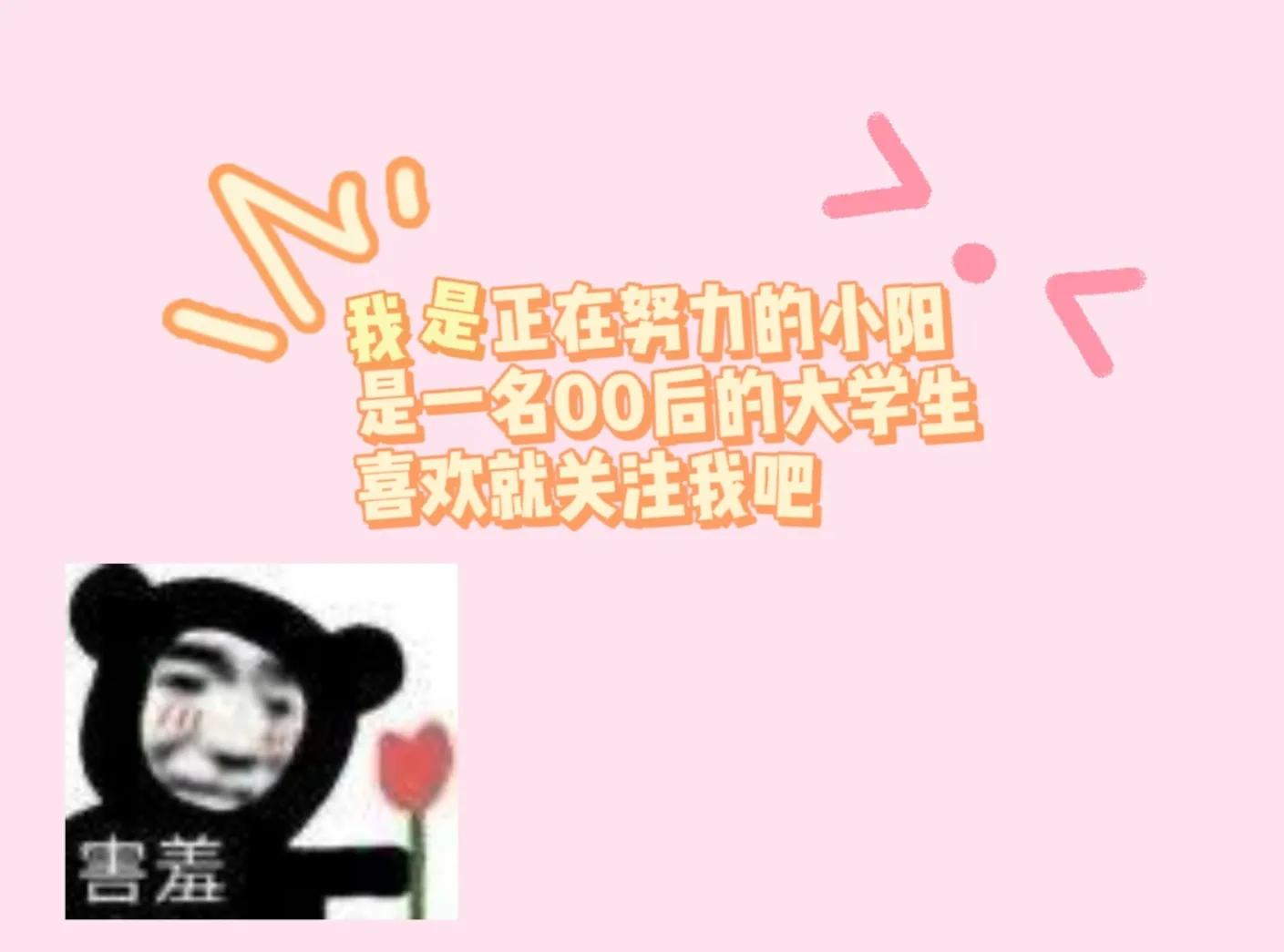 520情人节文案,情人节520红包文案