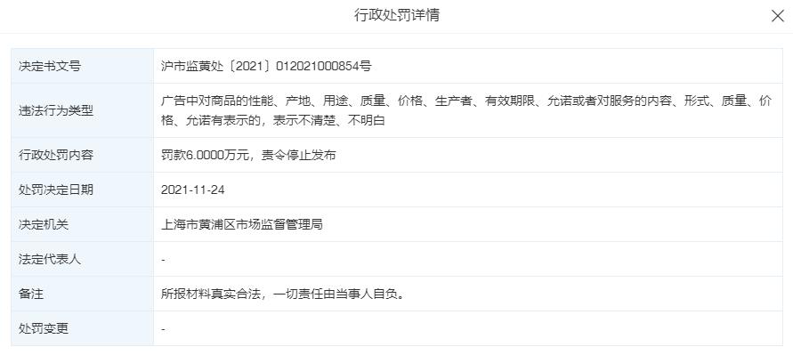 戴森维修保养,戴森售后极差如何处理