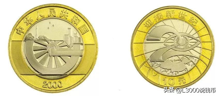 各纪念币发行量和价格从哪里查询,历年普通纪念币发行数量一览表