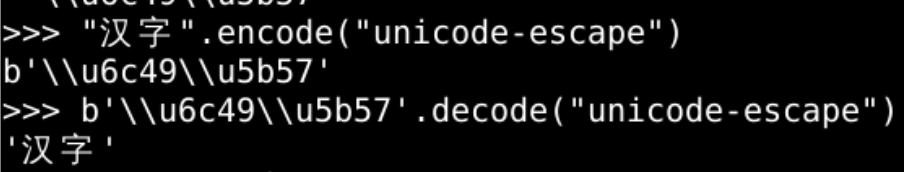 python字符识别码,用python进行字符和码值的转换