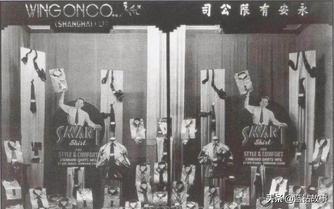 永安百货：百年前最美上海名媛“剁手”往事