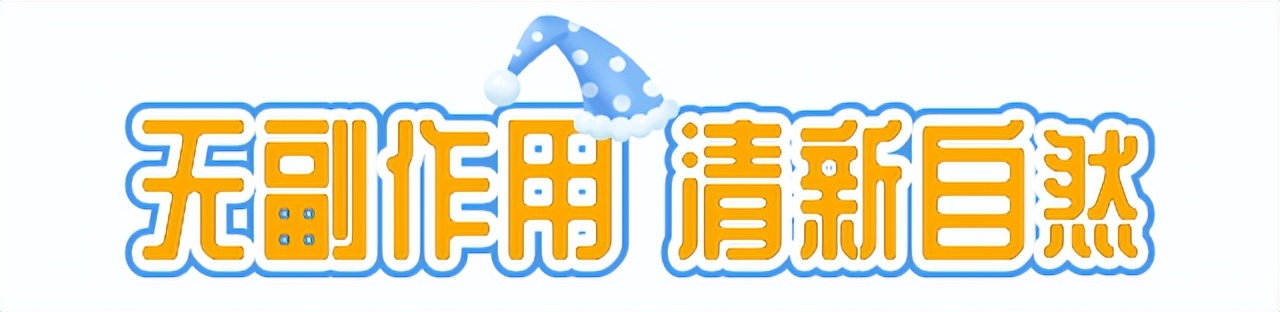 美瞳戴起来不痛吗,做美瞳线用什么舒缓乳不痛