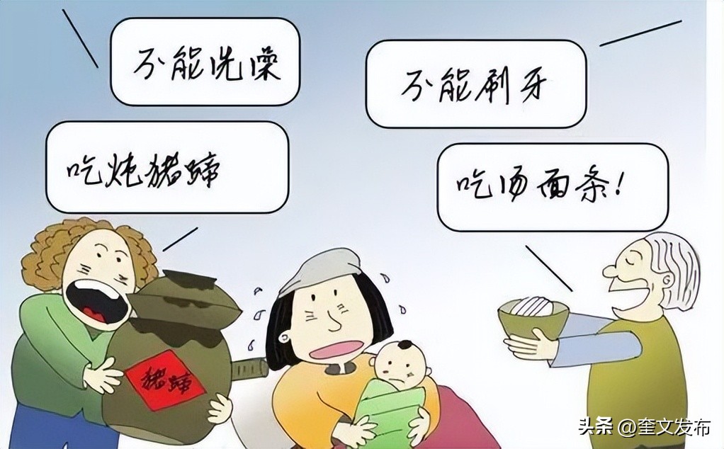 月子常见的28种月子病,坐月子10大禁忌月子病怎么治