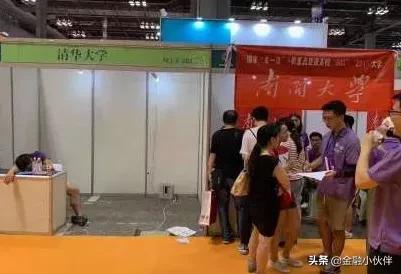 该上清华还是北大,上清华轻松还是上北大轻松