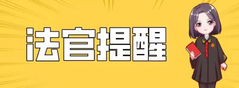 交通事故中无责任方要不要赔钱,交通事故垫付钱一方起诉如何应诉