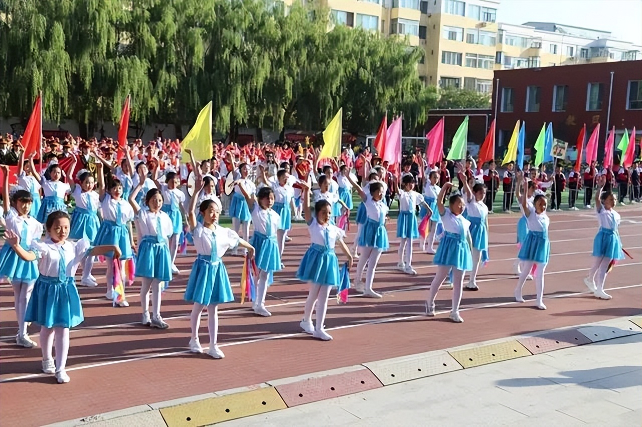 包头市包钢实验二小第29届“我运动、我快乐、我健康”秋季运动会