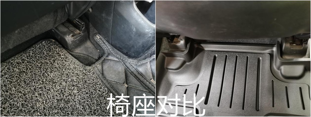 汽车里一股臭脚味,汽车脚垫有臭味怎么消除
