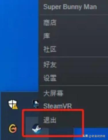 apex安装出现一个问题重新安装,apex英雄18赛季更新后进不去