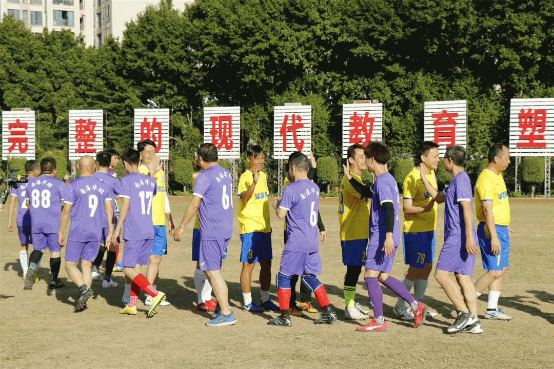 “追星”成功！南粤足球明星队走进佛山桂城这间学校！
