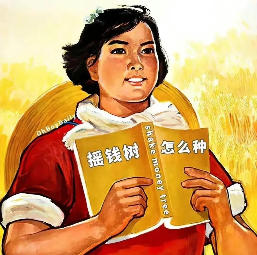 90后创业项目生意,90后创业项目视频