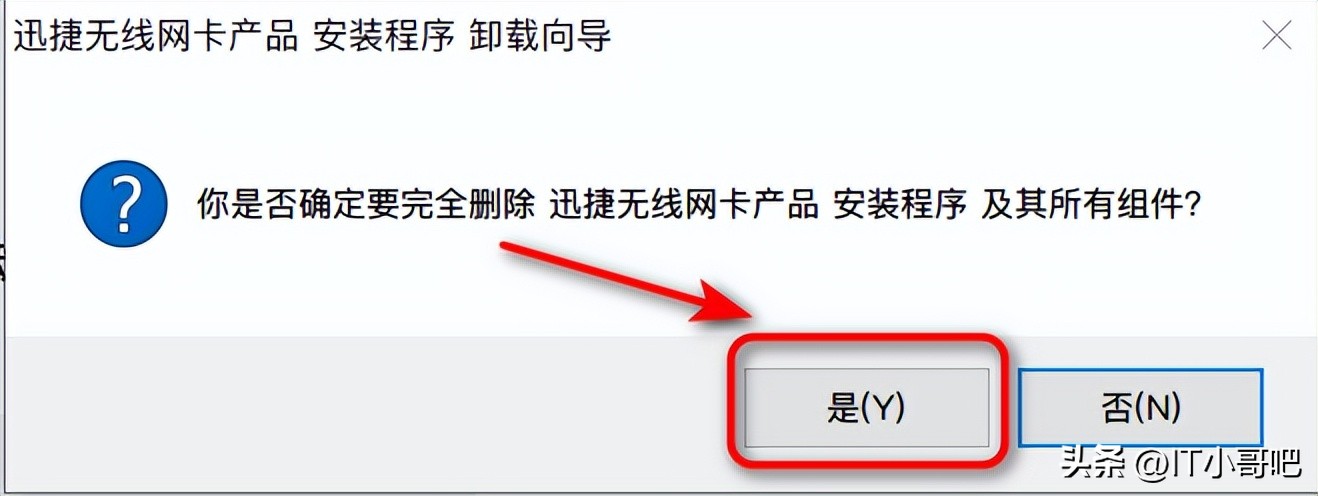 usb无线网卡安装方法,腾达usb无线网卡怎么安装