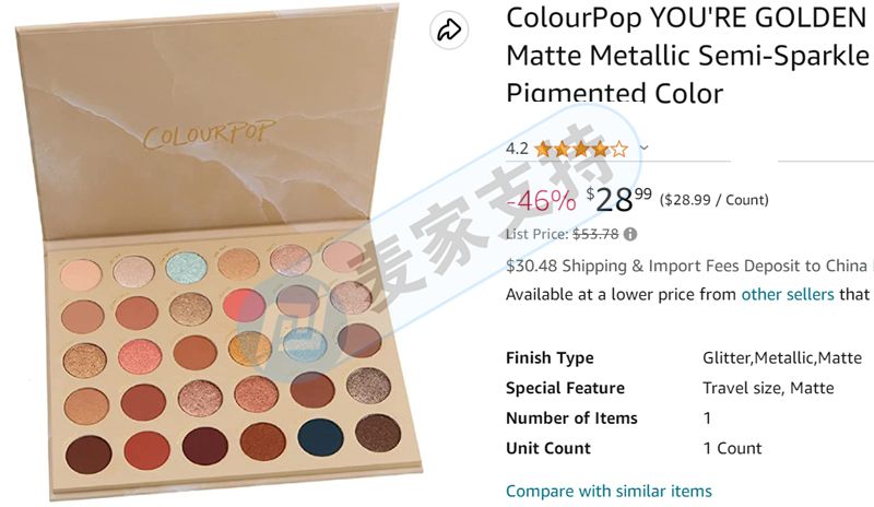 colourpop褰╁,colourpop褰╁鎺ㄨ崘