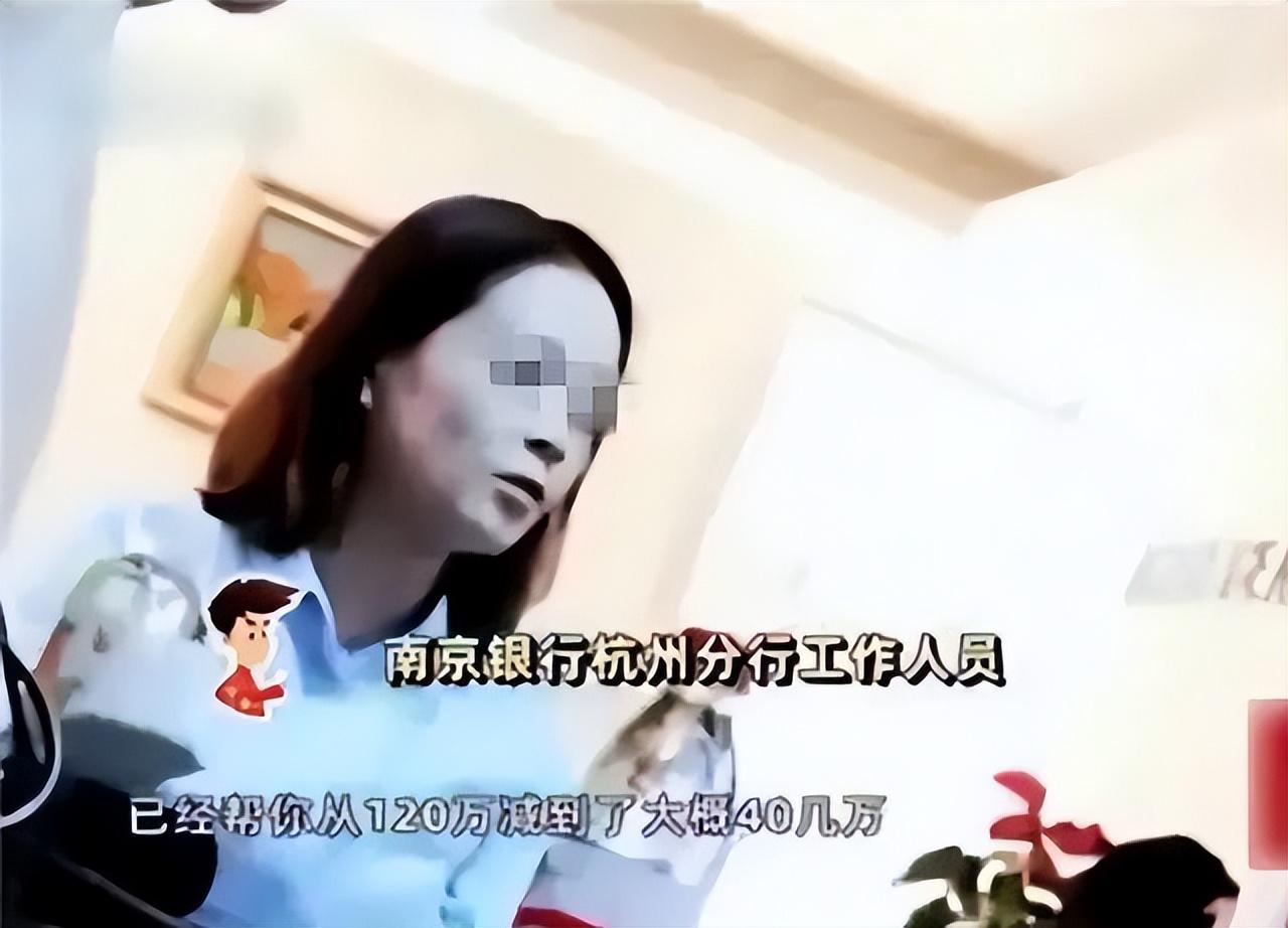 20万坐牢三年后欠银行120万,因打架坐牢判刑后还要还钱吗