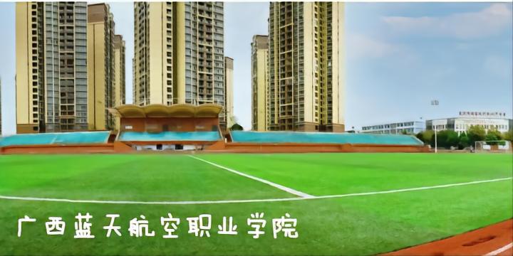 新赛季中国足球,足球联赛新赛季