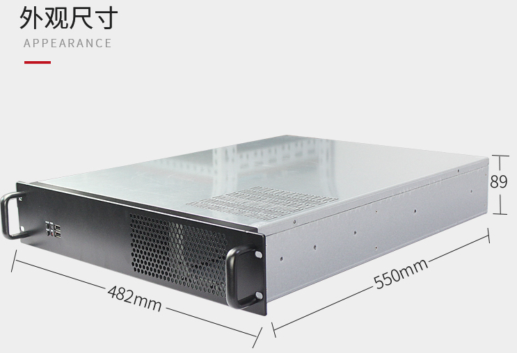 工控主机温度很高,工控机温度过高的影响