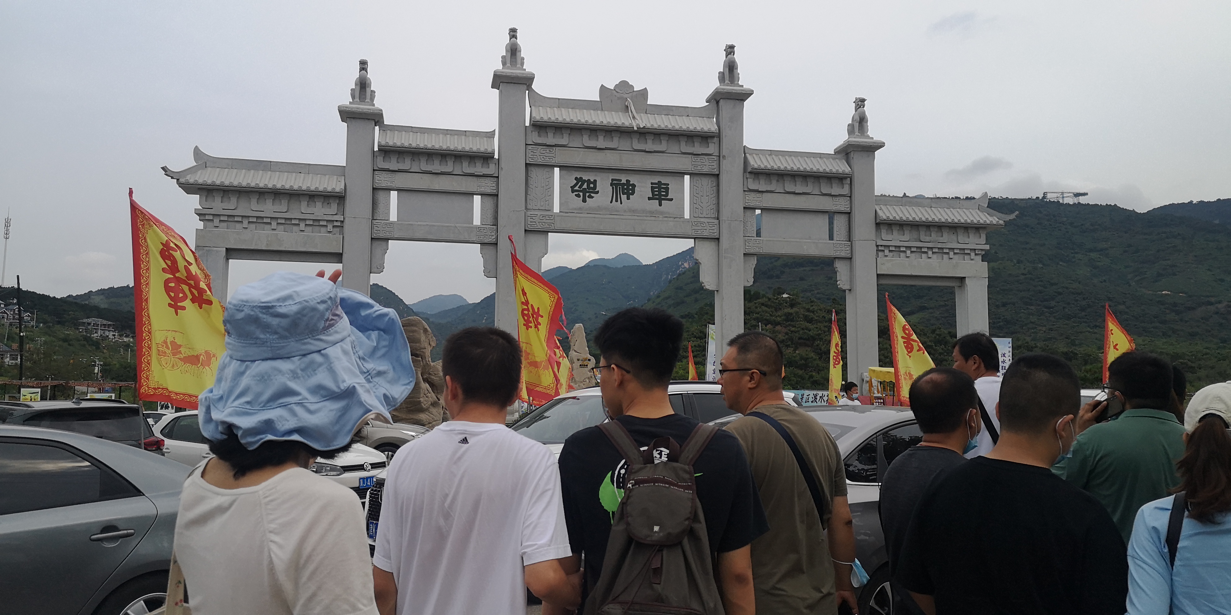 天津上乐园蓟县旅游攻略,天津蓟州太平寨旅游