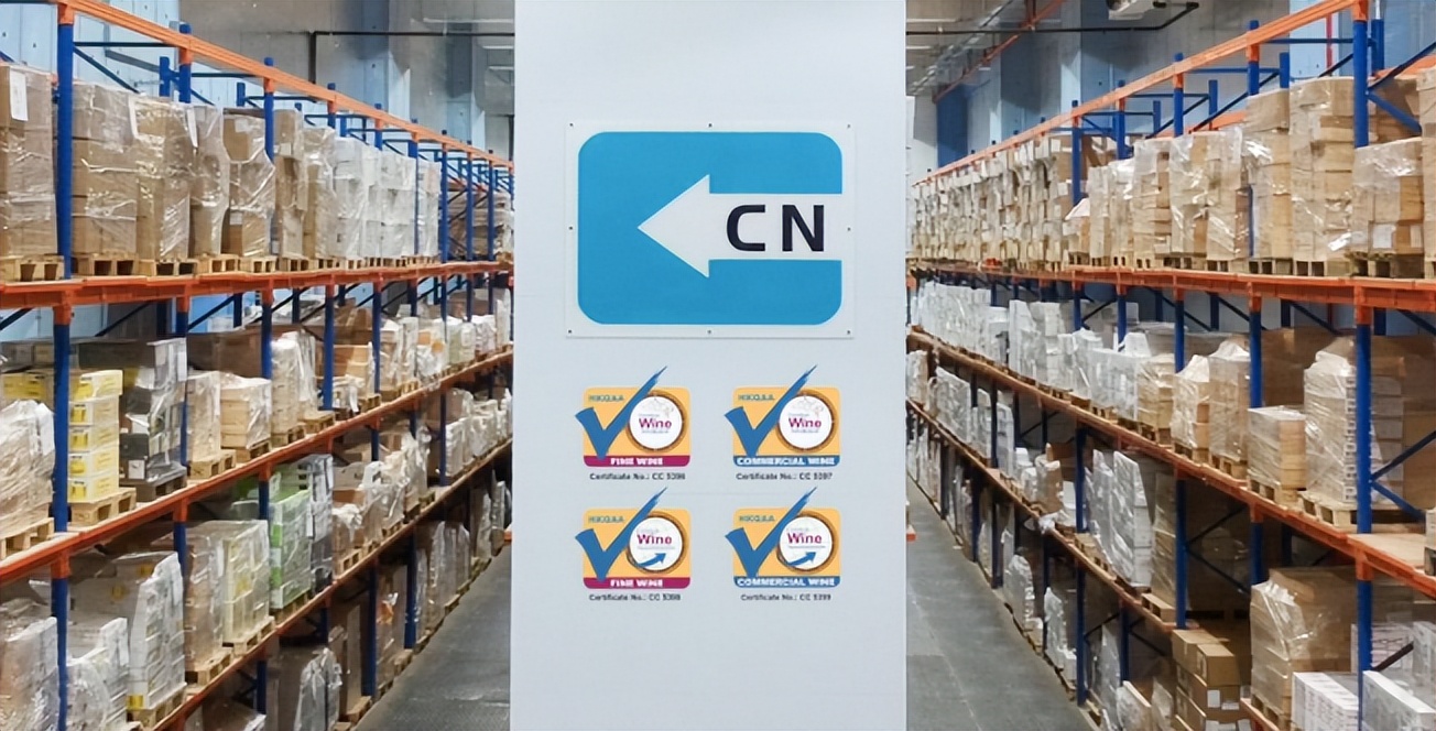 大搜酒公司,大搜酒