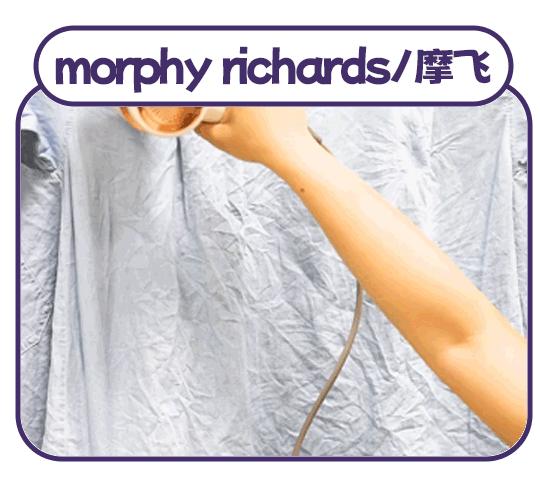 熨烫机平烫,熨烫机干烫和湿烫哪个好