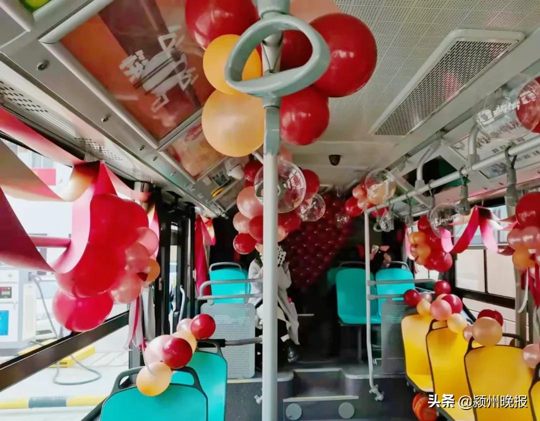 鎴戜滑缁撳鍟﹂槣闃宠澶村叕浜ゅ彉濠氳溅,闃滈槼鍏氦濠氳溅