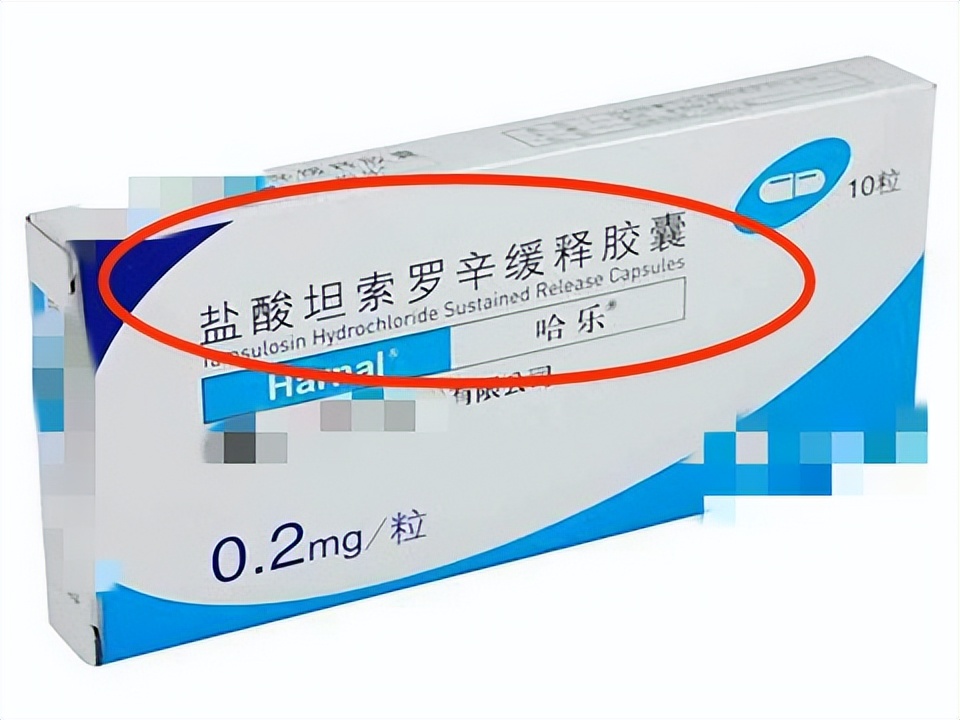 中年男人前列腺炎什么原因,中年男人患前列腺炎会自愈吗