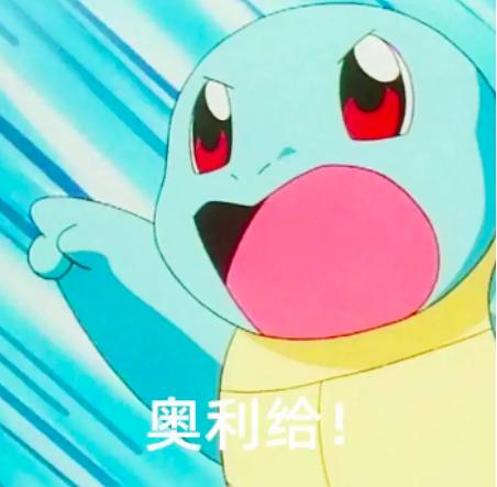 张艺兴从来不吝啬对别人的夸奖,张艺兴哎呦喂合集