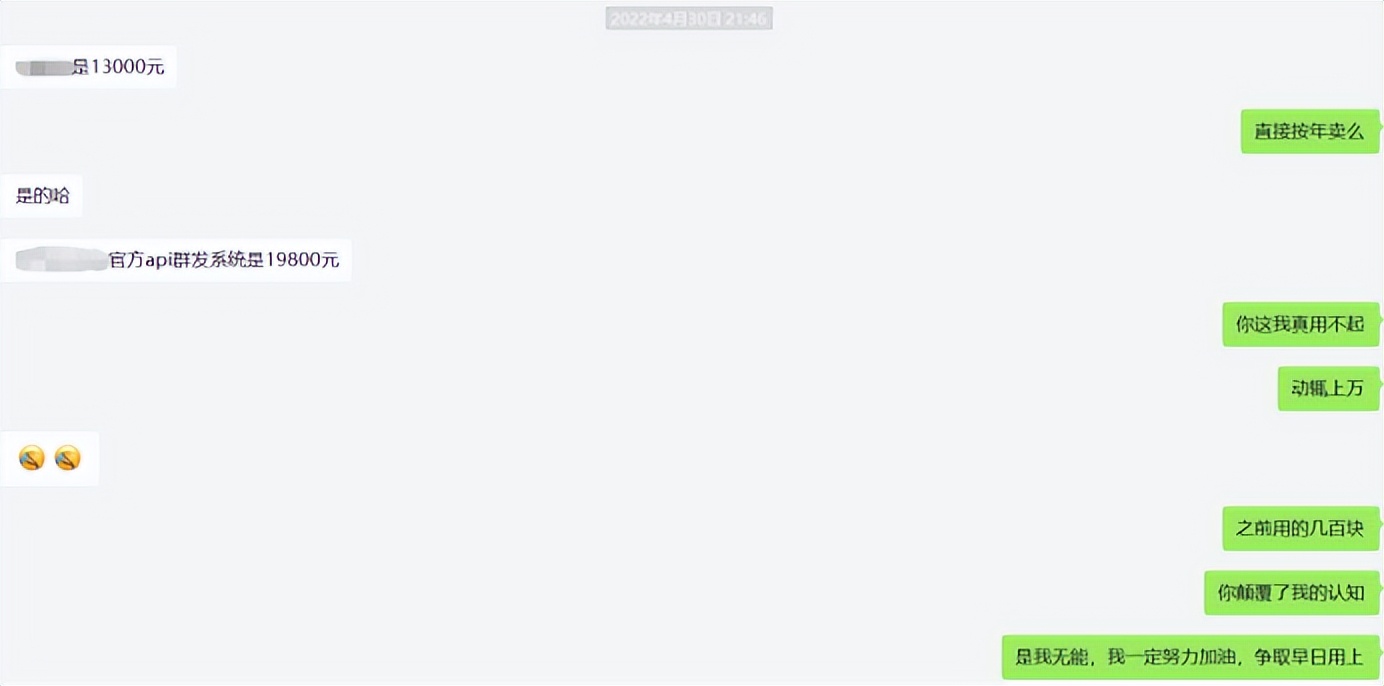 适合实体店做的高利润项目,10个低成本高利润项目适合新手