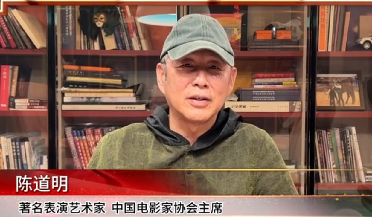 无奈的科普，中国文联下属14家协会，每位协会主席都是谁