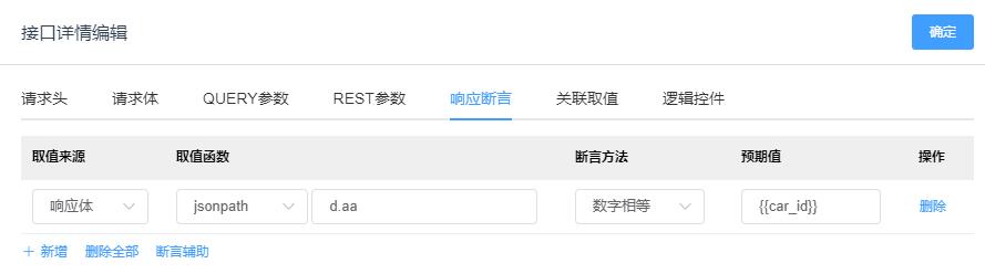开源一站式测试平台,测试平台开源推荐