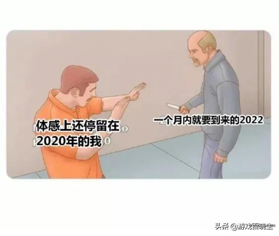 我们根据全世界点击榜单,总结了2021年最热门的主机类游戏