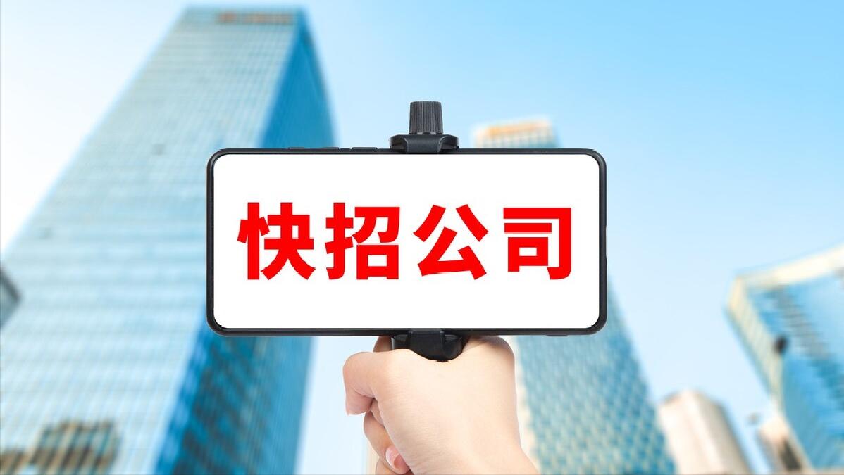 2022年冷门又赚钱的行业,新兴冷门赚钱行业