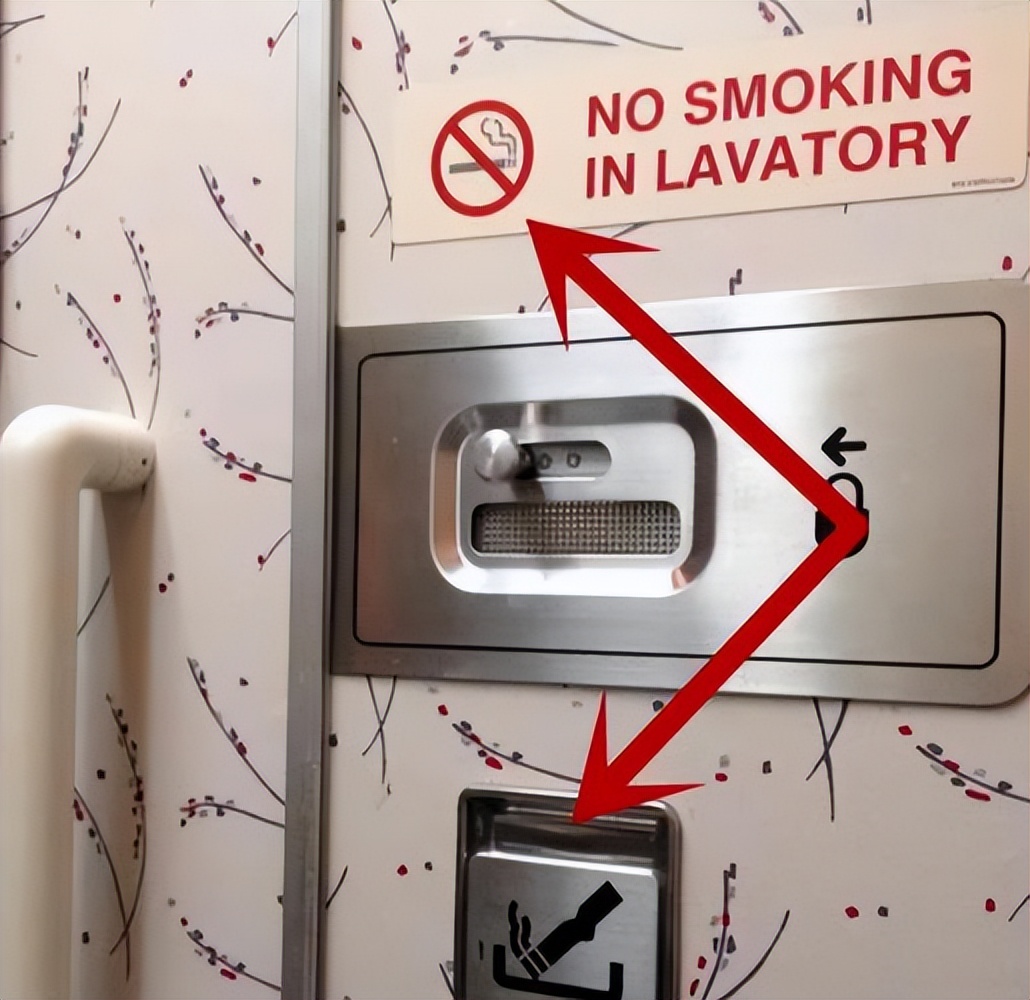 飞机上不许吸烟为什么还有烟灰缸,飞机禁止吸烟为啥带烟灰缸