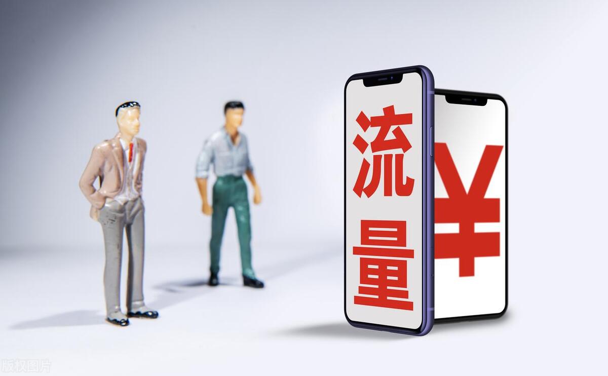 私域运营的营销策略有哪些,私域营销的思路和方法