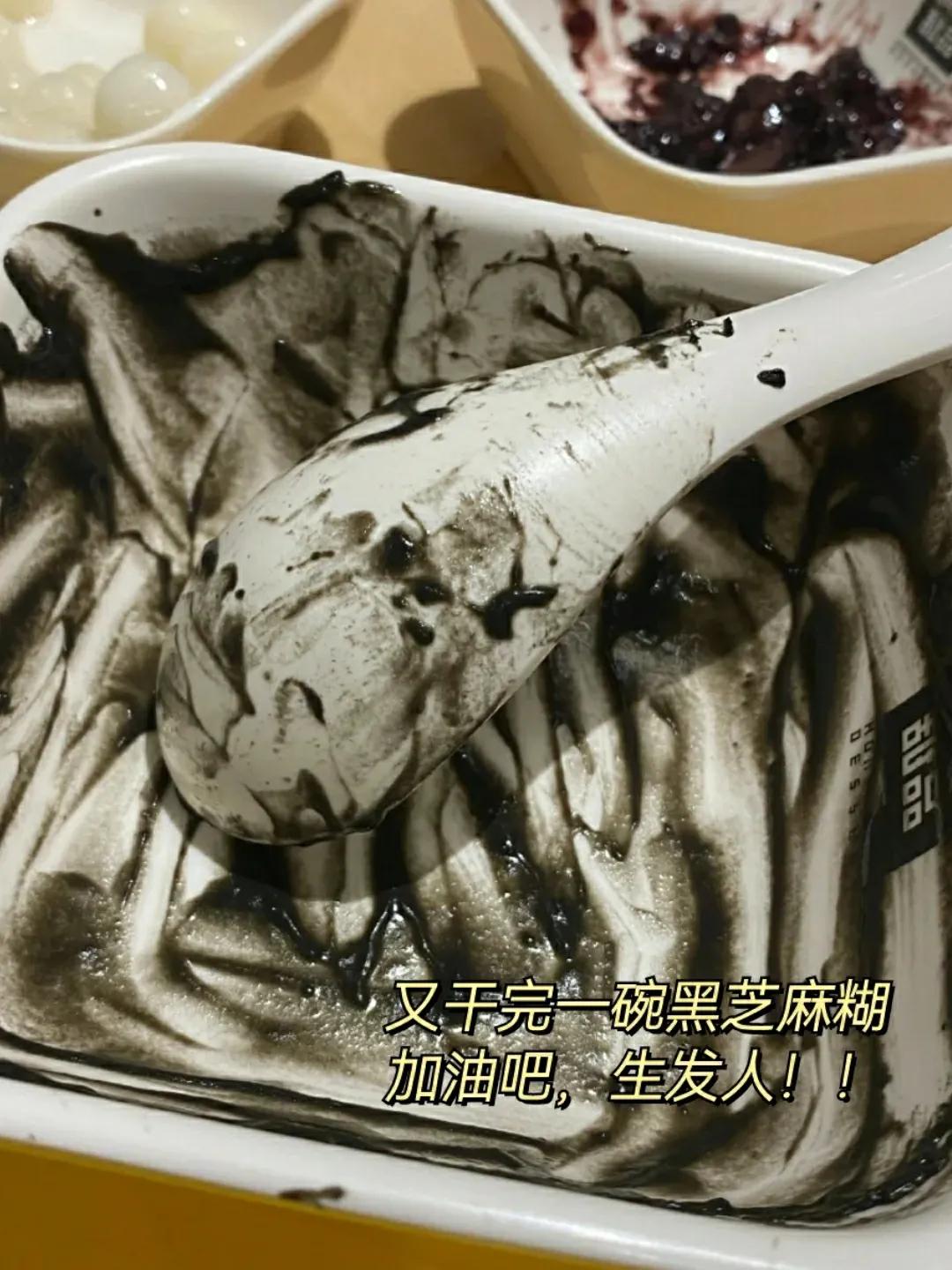 养发真上头，掉发少了，小炸毛多到收不住