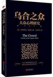 十本不得不读的好读物,十本必看爱情心理学书