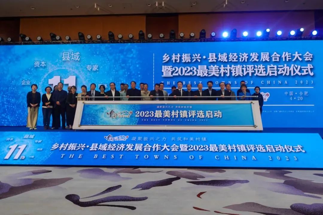 超清《4月月览》：全面加速产品化进程，全速推进元宇宙脱虚向实