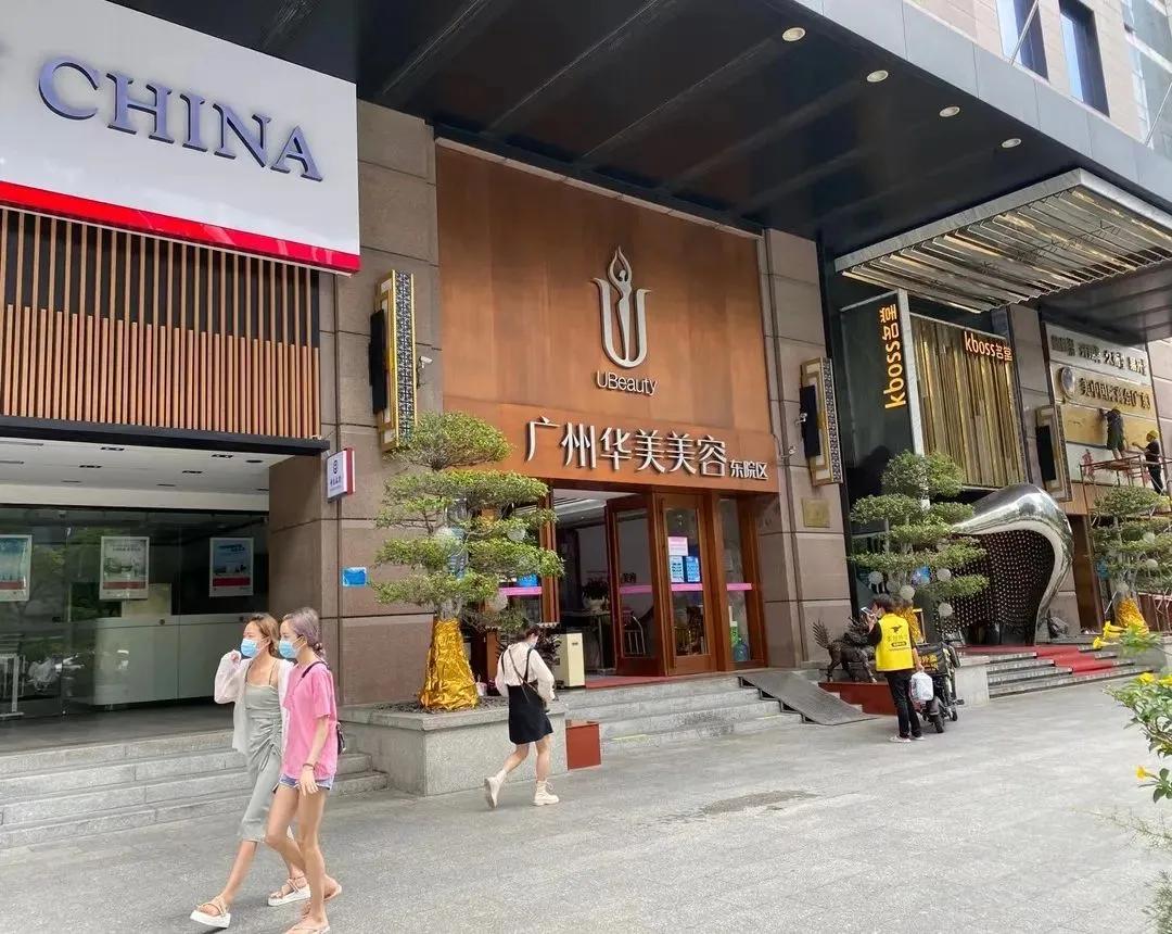 一家“华美”连告41家“华美”，豪赚近2000万