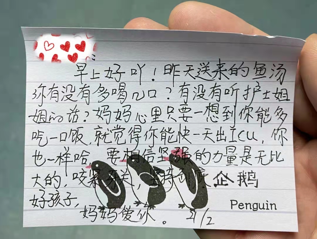 小孩颅脑病变呕吐,小孩颅内出血呕吐通常怎么治疗